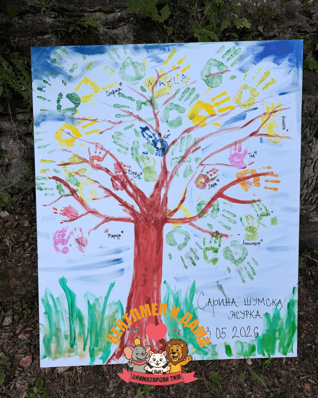 Šumska Vila - Kreativna radionica 2
