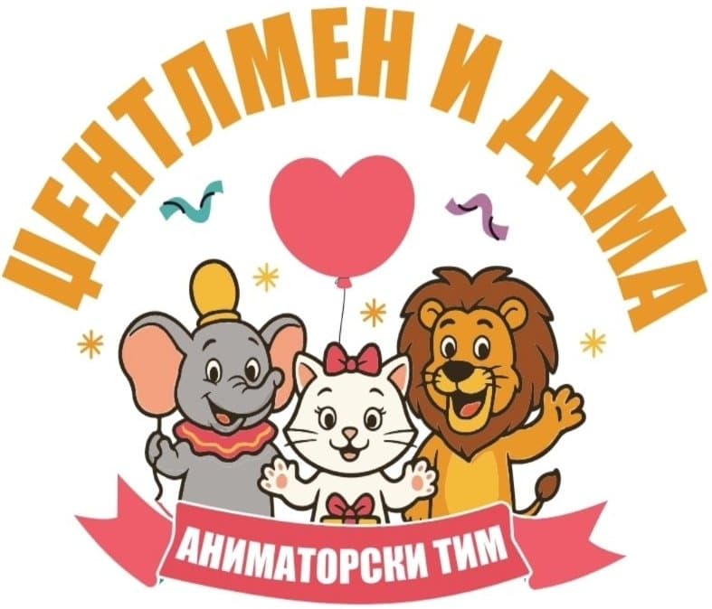 Maskote Džentlmen i Dama Logo